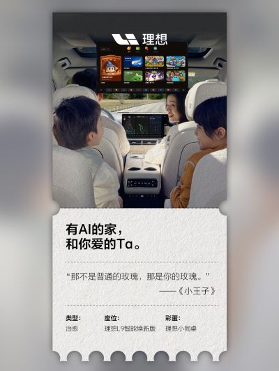 yl永利集团贵宾厅社区_yl永利集团贵宾厅汽车